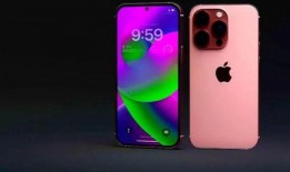 iphone16promax最新爆料全面屏,全面屏新纪元，揭秘极致视觉体验