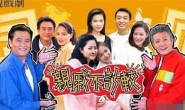 电视剧乡村爱情6部全集在线观看,笑料百出，温情满溢的乡村生活全景画卷