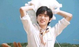 宋亚轩娱乐圈爆料