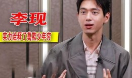 郑伟爆料视频大全下载免费,揭秘幕后真相，免费下载大揭秘