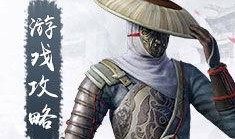 最新不良人爆料,最新不良人爆料，行业黑幕一触即发！