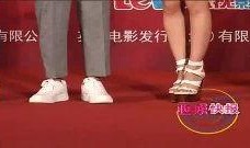 娱乐圈八卦事件爆料视频,揭秘明星背后的惊人真相！